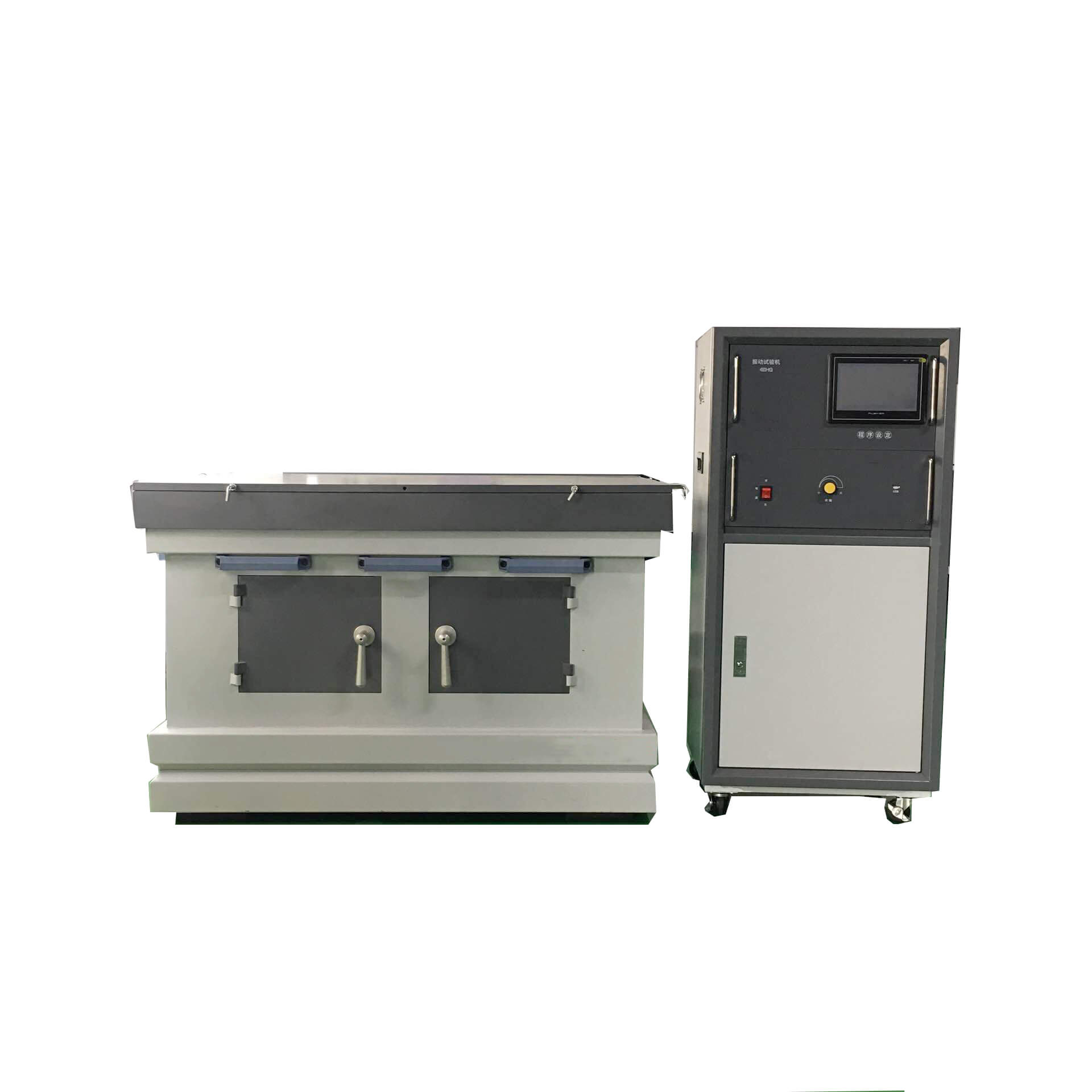 Vertical horizontal vibration machine BND-70ZY