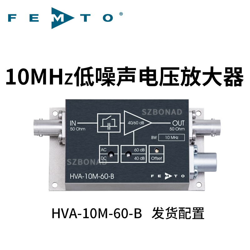 HVA-10M-60-B帶寬電壓放大器德國(guó)FEMTO